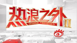 美联储主席,沃什鹰派言,论解析,问鼎娱乐官网,问鼎H5游戏,问鼎在线娱乐,问鼎游戏中心,问鼎平台入口
