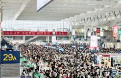 英国能源部门命名争议：议员呼吁去除净零标签，政府未采纳改名提案
